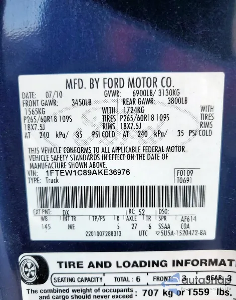 2010 Ford F150 Supercrew из США, поврежденный, VIN 1FTEW1C89AKE36976